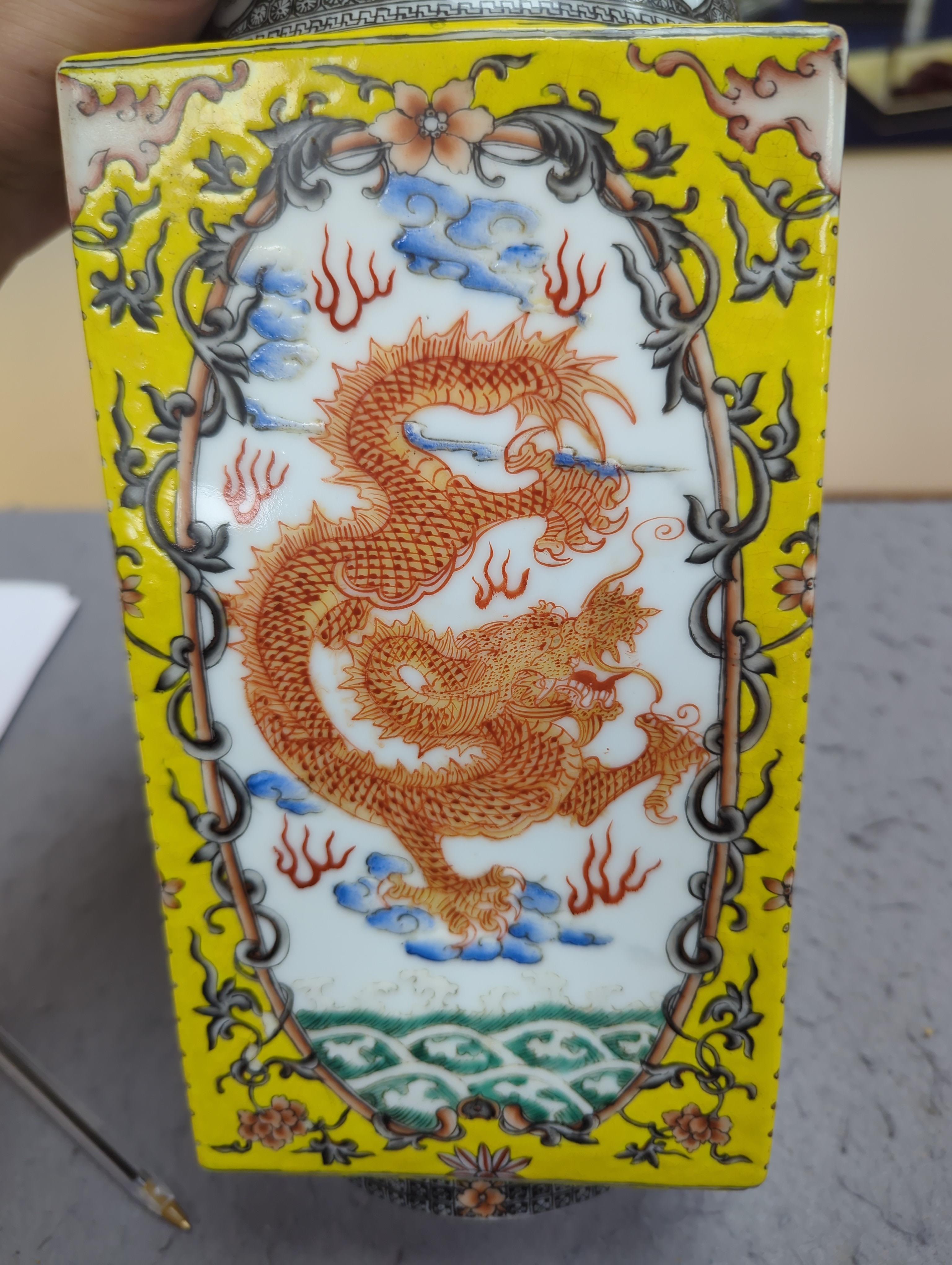 A Chinese enamelled porcelain cong-shaped vase, decorated with dragons chasing the flaming pearl, 29cm high